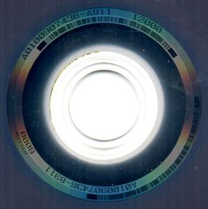 Troja - Director's Cut