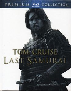 Last Samurai