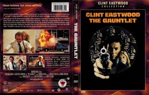 The Gauntlet