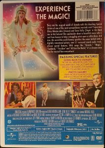 Xanadu