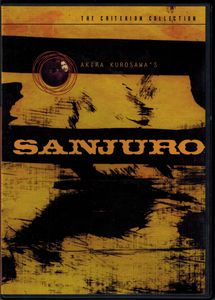 Akira Kurosawa: Four Samurai Classics