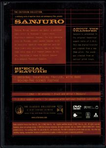 Akira Kurosawa: Four Samurai Classics