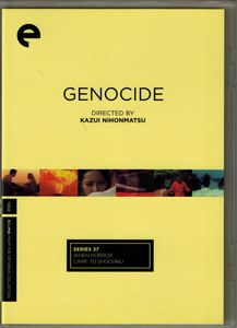 When Horror Came To Shochiku: Eclipse Series 37