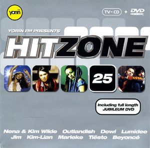 Hitzone 25