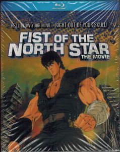 Fist Of The North Star: The Movie