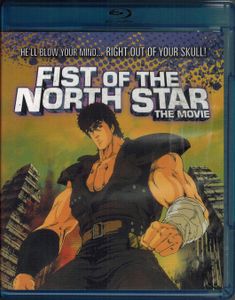 Fist Of The North Star: The Movie