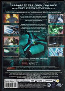 Guyver: The Bioboosted Armor - Volume 3: The Lost Number Commandos