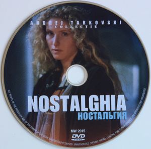 Nostalghia (Ностальгия)