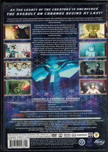 Guyver: The Bioboosted Armor - Volume 5: The Secrets Of Relic's Point