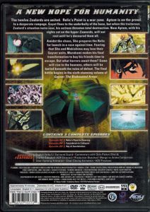 Guyver: The Bioboosted Armor - Volume 6: Pandemonium's Ransom