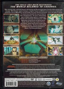 Guyver: The Bioboosted Armor - Volume 7: Armor Of The Gods