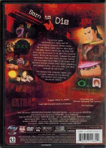Gantz - Volume 2: Kill Or Be Killed