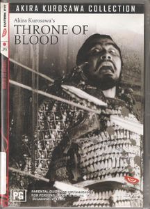 Throne Of Blood