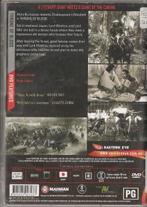 Throne Of Blood