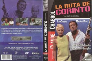 La ruta de Corinto