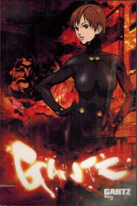 Gantz - Volume 8: Deathwatch