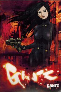 Gantz - Volume 9: Judge, Jury & Executioner