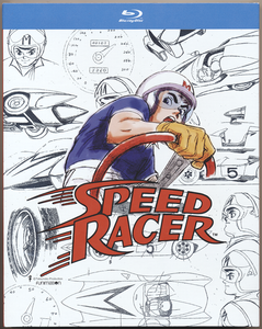 Speed Racer: The Complete Series