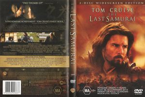 The Last Samurai