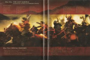 The Last Samurai