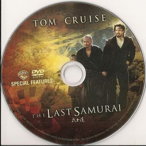 The Last Samurai