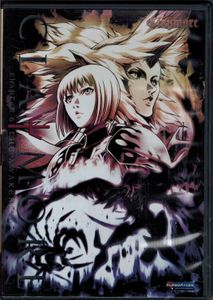 Claymore - Chapter 6: The Awakening