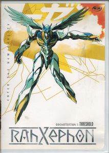 RahXephon - Orchestration 1: Threshold