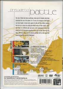 RahXephon - Orchestration 1: Threshold