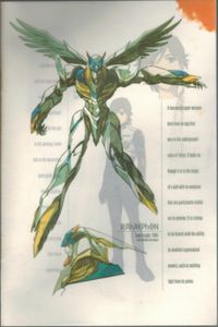 RahXephon - Orchestration 1: Threshold