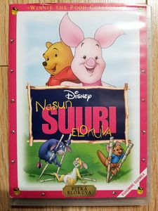 Nasun suuri elokuva