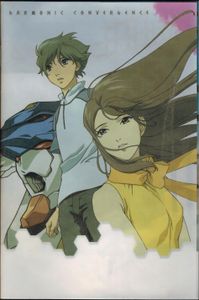 RahXephon - Orchestration 3: Harmonic Convergence