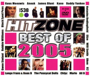 Hitzone Best Of 2005