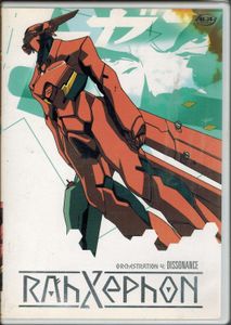 RahXephon - Orchestration 4: Dissonance