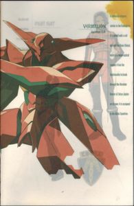 RahXephon - Orchestration 4: Dissonance