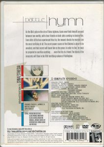 RahXephon - Orchestration 5: Synaesthesia