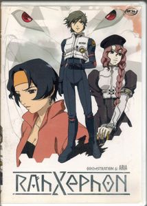 RahXephon - Orchestration 6: Aria