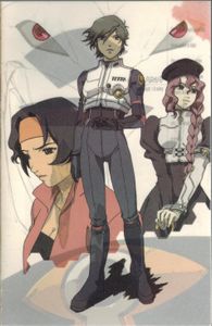 RahXephon - Orchestration 6: Aria