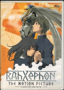 RahXephon The Motion Picture: Pluralitas Concentio