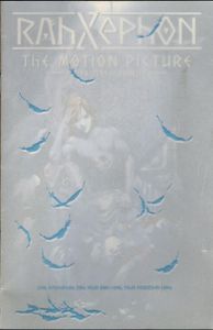 RahXephon The Motion Picture: Pluralitas Concentio