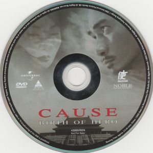 Cause - Birth of Hero