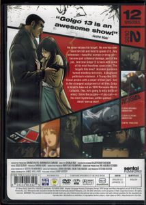 Golgo 13 - Collection 3