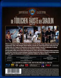 Die tödlichen Fäuste der Shaolin