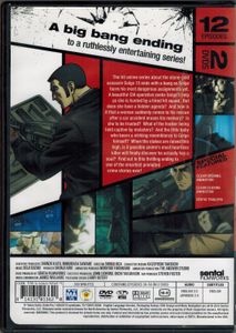 Golgo 13 - Collection 4