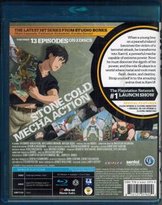 Xam'd: Lost Memories - Collection 1