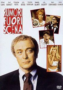 Rumori fuori scena