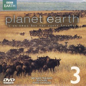Planet Earth 3