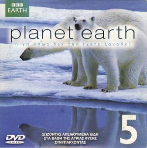Planet Earth 5