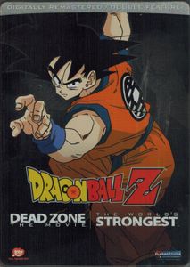 Dragon Ball Z Double Feature: Dead Zone The Movie // The World's Strongest