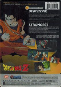 Dragon Ball Z Double Feature: Dead Zone The Movie // The World's Strongest