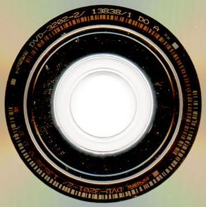 Mission To Mars - Platinum Edition